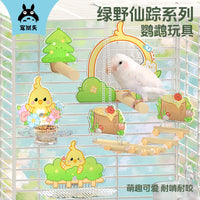 Pet Parrot Wonderland Series Mirror Perch Platform Bird Cage Accessories