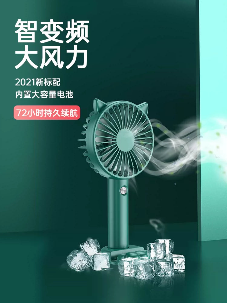 Portable USB Rechargeable Mini Handheld Desk Fan with Strong Airflow for Office, Dorm, and Travel