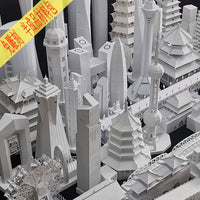 Chinese Famous Modern Landmark Ancient Architecture Handmade Paper Model 3D Puzzle Kit