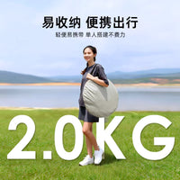 Portable Pop-Up Privacy Tent for Outdoor Shower, Changing Room, Toilet, and Camping