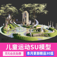 Kids Outdoor Playground Activity Structure with Climbing Frame and Slide SU Model