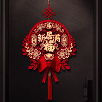 3D Fu Character Door Sticker for New Home Decoration, Housewarming Ceremony Supplies and Gift