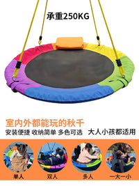 Outdoor Garden Hammock Swing for Kids Playground, Durable Oxford Cloth Multi-Person Long Swing, No-Drill Colorful Swing