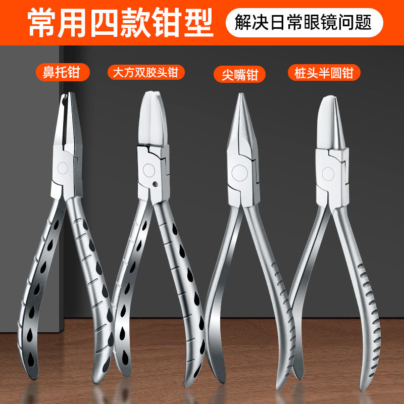 Stainless Steel Eyeglass Repair Plier Set for Nose Pads and Temple Adjustment