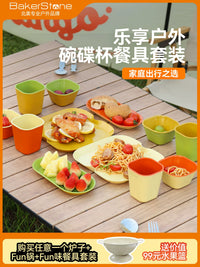 Bakerstone Outdoor Camping Tableware Set - Cups, Bowls, Plates for Picnics