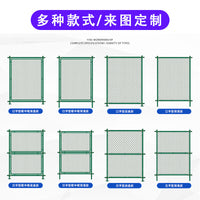 Sports Field Chain Link Fence Net for Pickleball and Tennis Courts, PVC Coated Wire Barrier