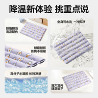 Pet Cooling Mat for Dogs and Cats, Scratch-Resistant Summer Ice Pad for Pets