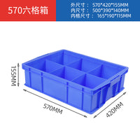 Multi-Compartment Plastic Storage Box with Lid for Hardware and Parts