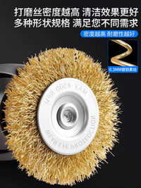 Hex Shank Wire Brush Set for Drill, Rust Removal, Polishing, and Cleaning
