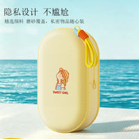 Portable Waterproof Toiletry Bag with Privacy Protection for Travel, Gym, and Swimming