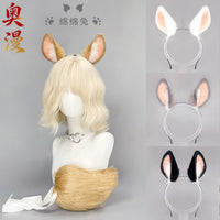 Plush Lolita Sweet Rabbit Ear Headband and Tail Set for Halloween Cosplay