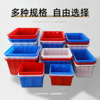 Heavy-Duty Food-Grade Plastic Storage Bin with Lid and Wheels