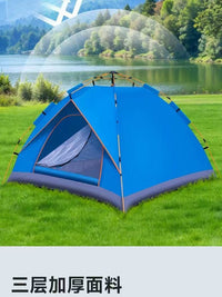 Automatic Pop-Up Camping Tent for 2-4 People, Waterproof and Mosquito-Proof