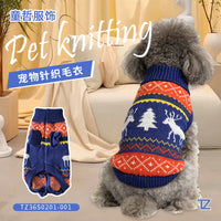 Christmas Reindeer Pet Sweater Jacquard Knit Dog Cat Warm Clothes
