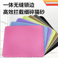 Extra Large Thick Cat Litter Mat - Easy Clean, Waterproof, Non-Slip