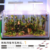 Aquarium Anti-Jump Net Cover for Fish and Turtle Tanks
