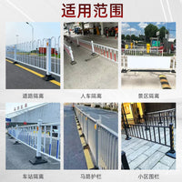 Road Barrier Highway Central Anti-Collision Guardrail Traffic Safety Isolation Fence Galvanized Steel Plastic Coated
