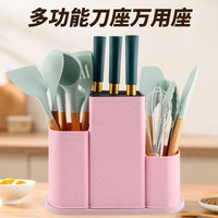 Universal Knife Block, Kitchen Countertop Knife Holder Storage Organizer, Modern Simple Design