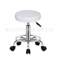 Adjustable Swivel Bar Stool with Backrest and Wheels for Home Office Dorm
