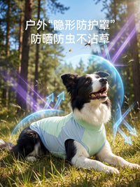 Hippie Dog Ice Silk Cooling Vest for Medium to Large Dogs - Sun Protection & Breathable