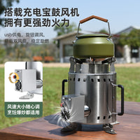 Portable Stainless Steel Wood Burning Camping Stove for Outdoor Cooking