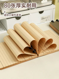 Vintage Mushroom Hole Loose-Leaf Notebook with Kraft Cover, Portable Mini Memo Pad
