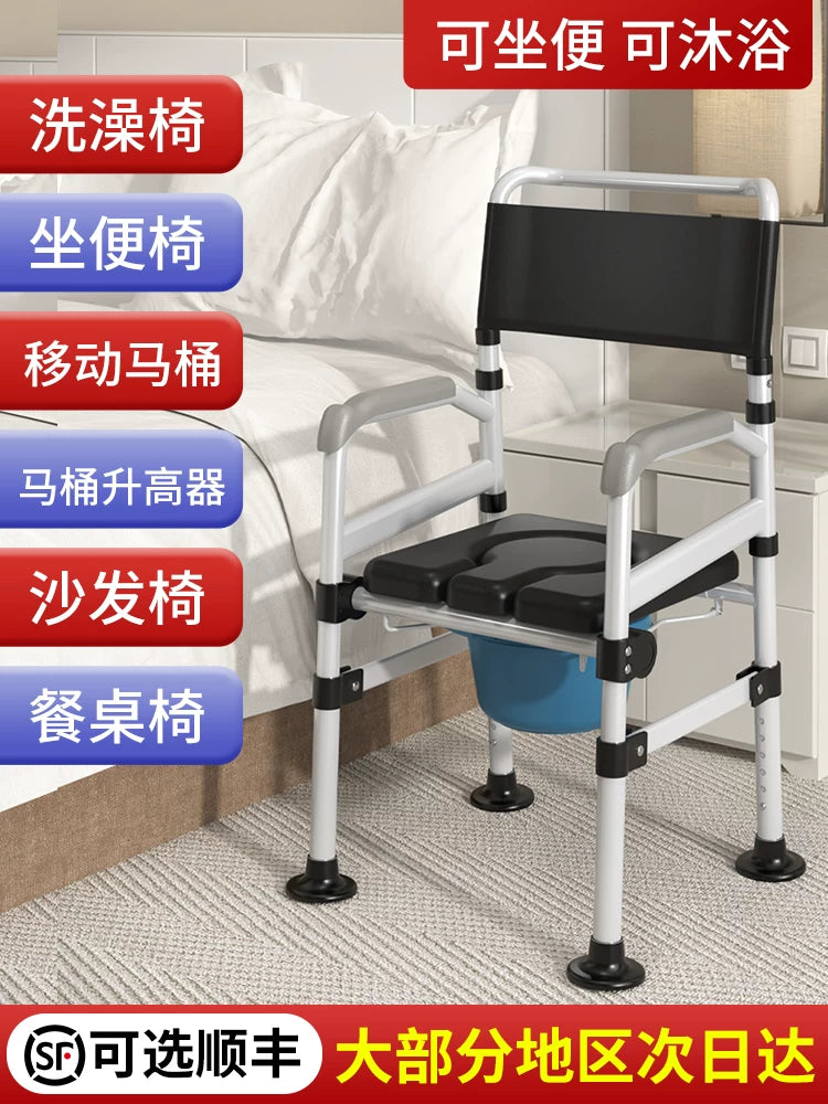 Foldable Commode Chair for Elderly, Disabled, Pregnant Women - Portable Toilet for Home Use