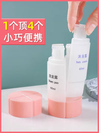 4-in-1 Travel Dispenser Bottle Set for Toiletries, Shampoo, and Cosmetics