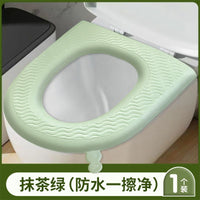 Macaron Color EVA Toilet Seat Cushion, Universal Four Seasons, Portable, Waterproof, Washable