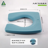 Toilet Seat Cushion Warmer Pad for Gourd/Open Front Plastic Seats