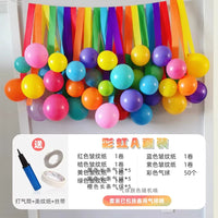 Balloon Tassel Streamer Crepe Paper Set for Graduation, Birthday, and Event Decoration