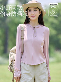 Women's Slim Fit Ice Silk Sun Protection Hoodie UV Jacket for Summer