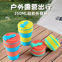Collapsible Silicone Travel Cup with Lid for Outdoor Camping and Hiking, High Temperature Resistant Portable Water Bottle