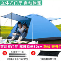 Automatic Waterproof Outdoor Camping Tent for 2-4 People with Moisture-Proof Mat
