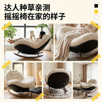 Single Recliner Rocking Chair for Living Room Balcony