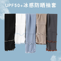 Summer UV Protection Cooling Arm Sleeves for Outdoor Activities