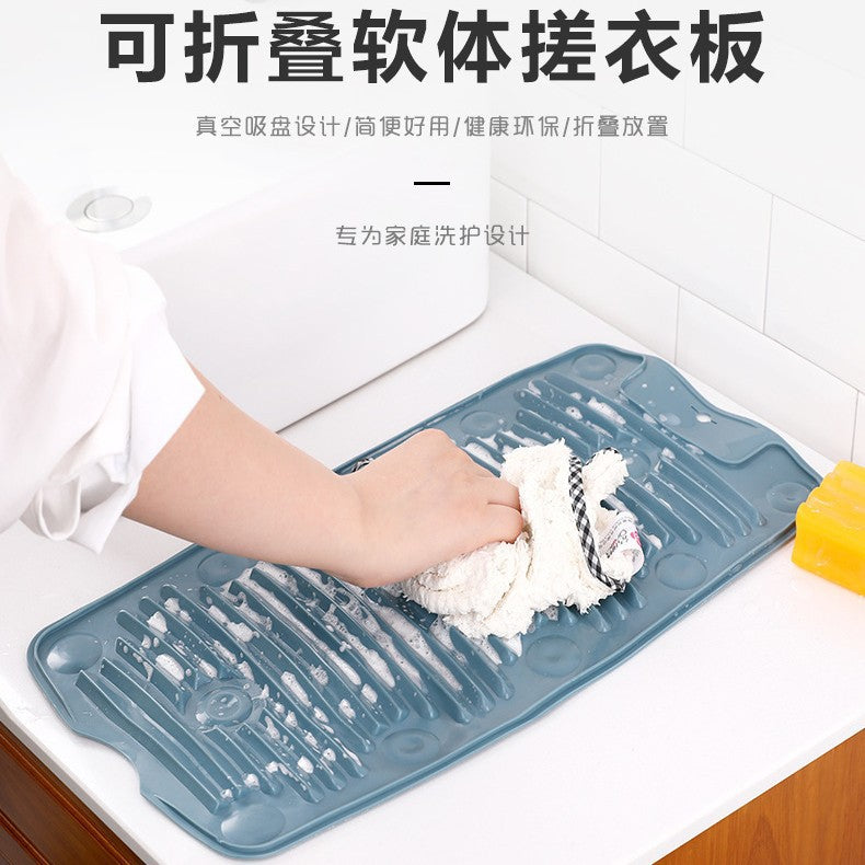Foldable Silicone Laundry Washboard with Suction Cups for Home Use