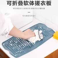 Foldable Silicone Laundry Washboard with Suction Cups for Home Use