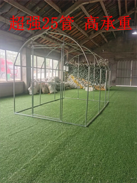 Portable Greenhouse for Winter Plant Protection
