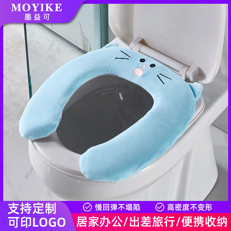 Memory Foam Toilet Seat Cushion, Soft Slow Rebound Toilet Seat Cover with Lid Lifter, Thick Washable Toilet Pad for All Seasons