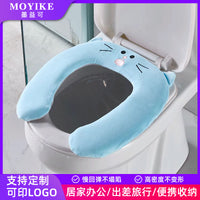 Memory Foam Toilet Seat Cushion, Soft Slow Rebound Toilet Seat Cover with Lid Lifter, Thick Washable Toilet Pad for All Seasons