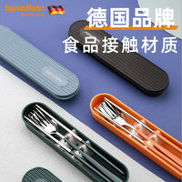 304 Stainless Steel Portable Cutlery Set with Case for Office & School
