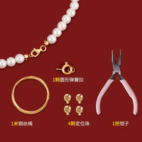 S925 Sterling Silver Lobster Clasp Kit for Pearl Necklace & Bracelet DIY