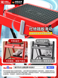 KOSIBI Heavy-Duty Multi-Purpose Folding Ladder for Home Use, German Engineered
