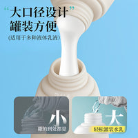 Travel Silicone Bottle Set for Shampoo, Lotion, and Toiletries