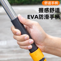 Car Wash Mop with Water Flow Brush and Hose Connector