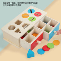 Montessori Wooden Coin Box Shape Sorting Educational Toy for Kids