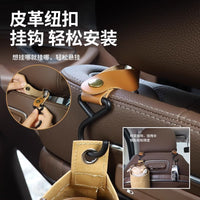 Car Trash Can and Umbrella Storage Bag, Foldable Hanging Multi-functional Vehicle Organizer