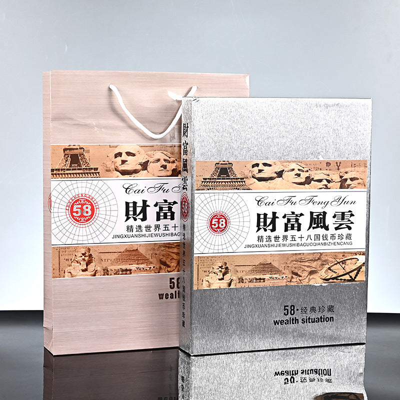 World Currency Collection Album for Banknotes and Coins, Empty Commemorative Gift Book