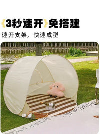 Portable Pop-Up Outdoor Tent with Sun Protection, Wind Resistance, Windows and Stakes for Camping and Picnic